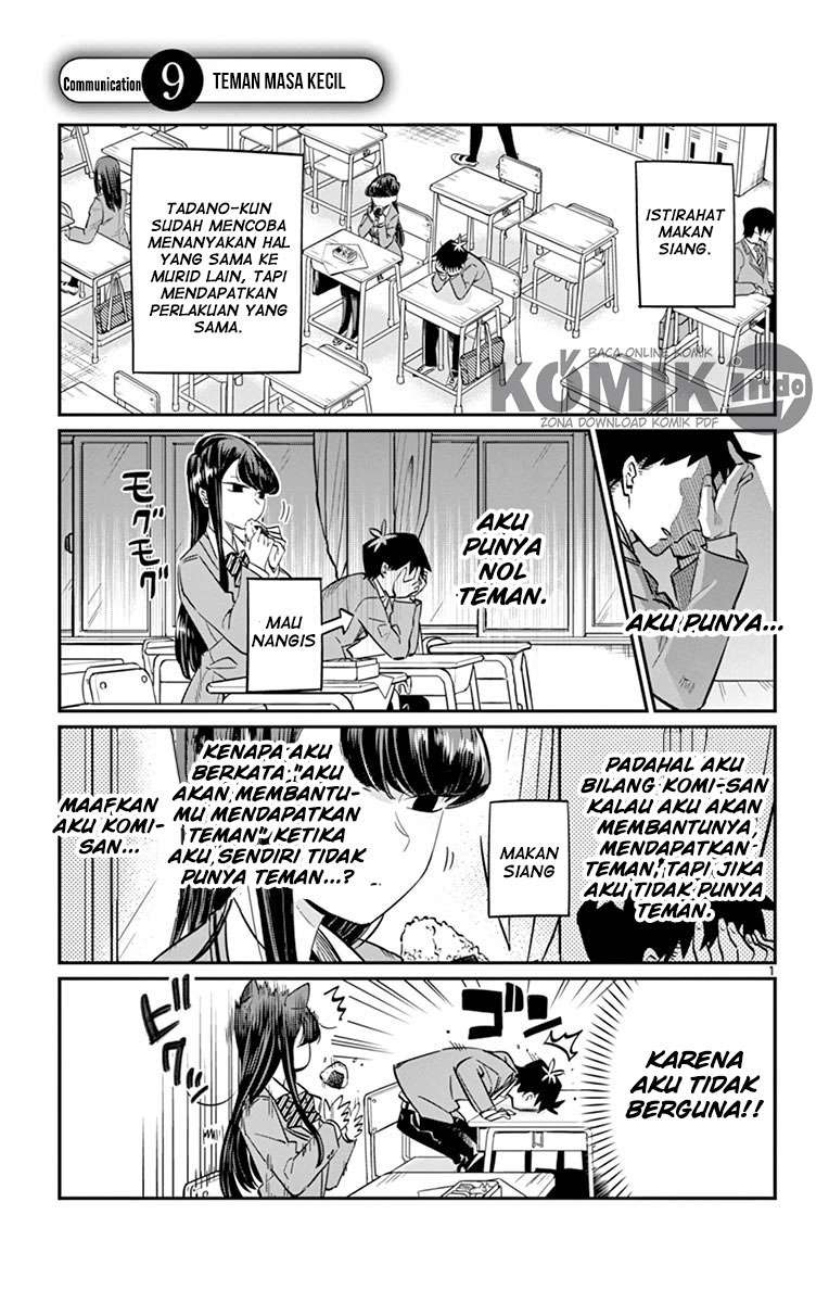 Manga Komi-san wa Komyushou Desu Chapter 9 gambar nomor 2