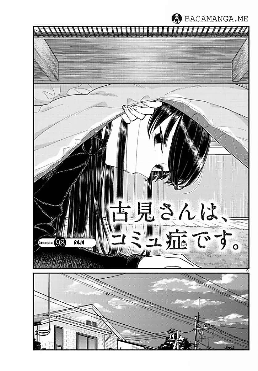 Komik Komi-san wa Komyushou Desu Chapter 98 gambar nomor 1