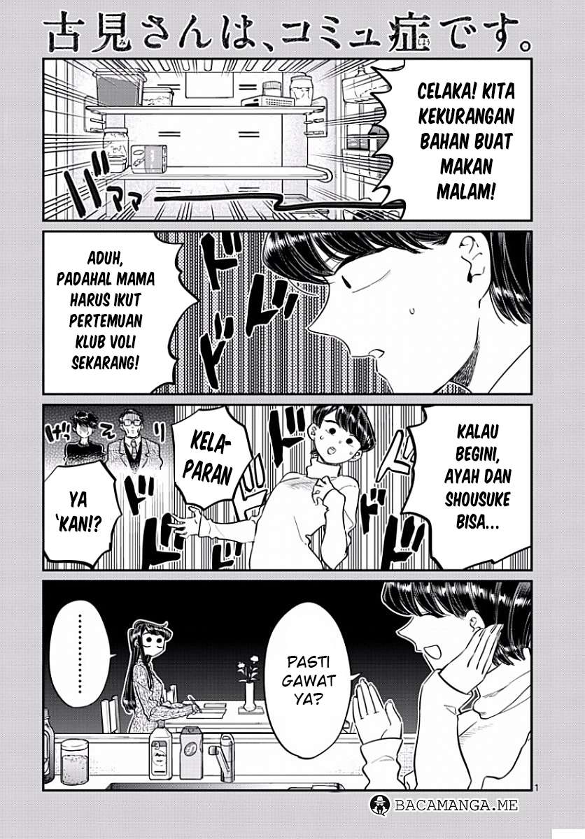 Komik Komi-san wa Komyushou Desu Chapter 96 gambar nomor 1