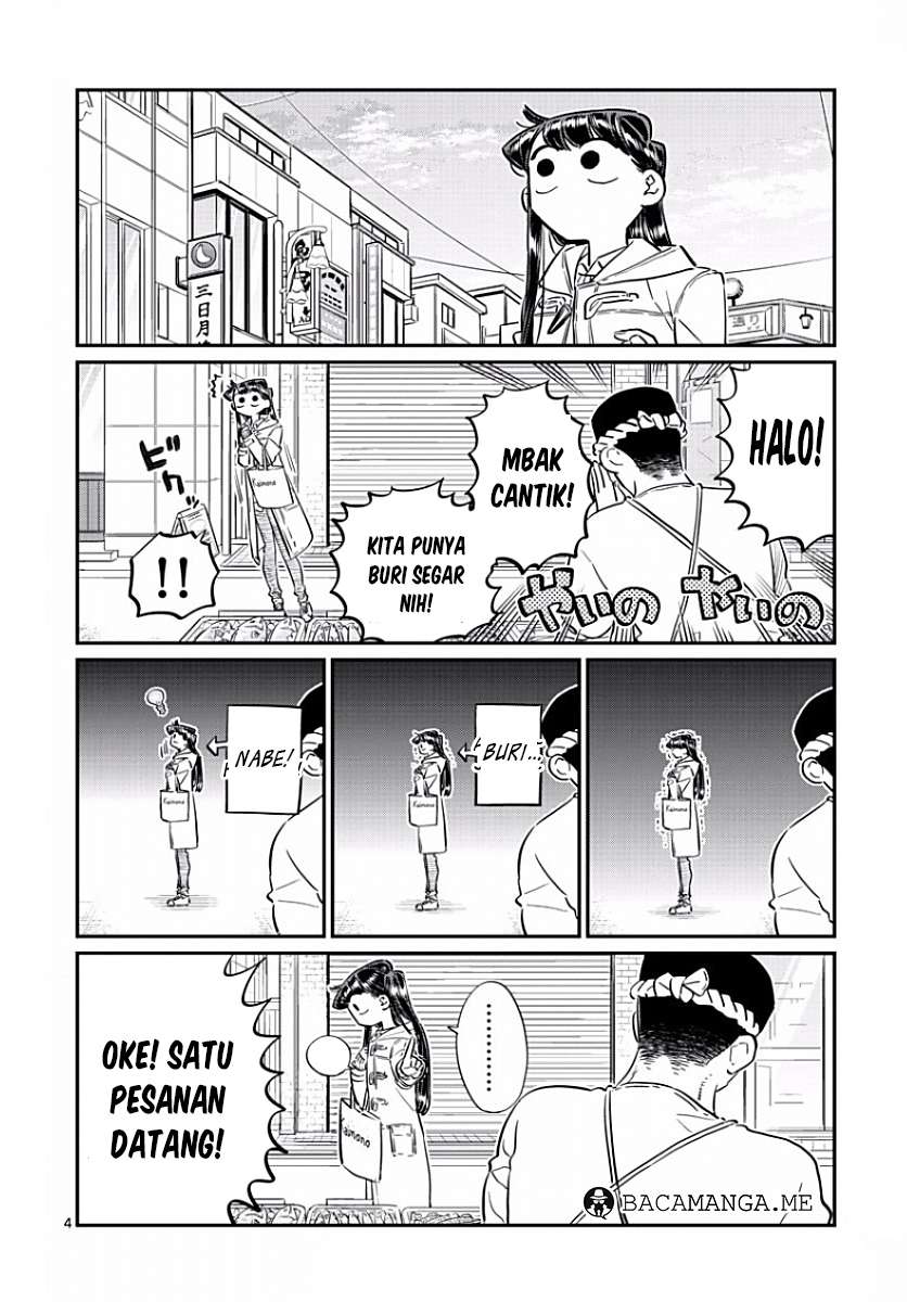 Komi-san wa Komyushou Desu Chapter 96 Gambar 4