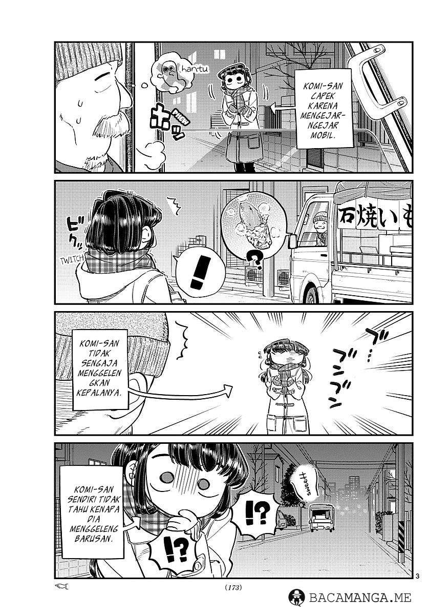 Komi-san wa Komyushou Desu Chapter 84 Gambar 4