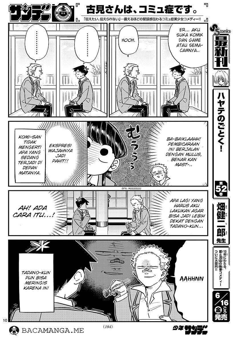 Komi-san wa Komyushou Desu Chapter 80 Gambar 10