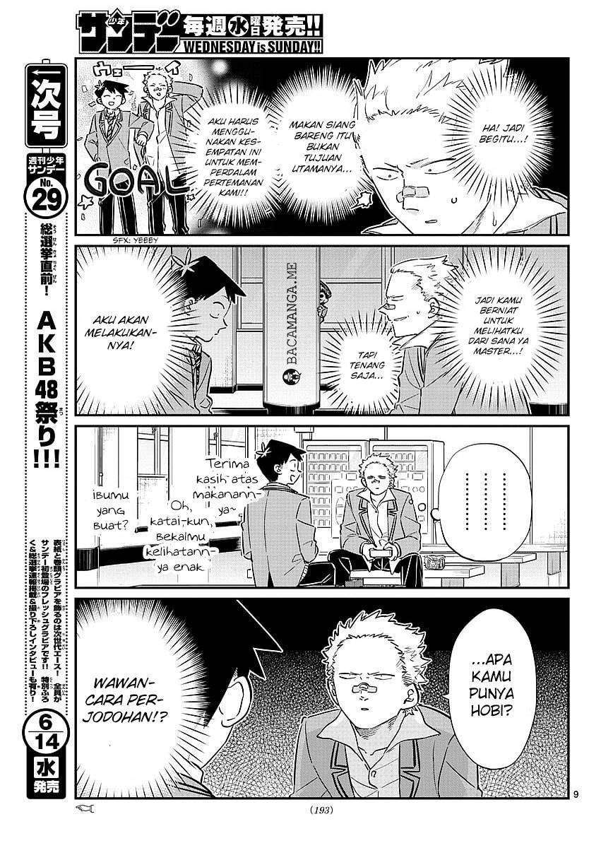 Komi-san wa Komyushou Desu Chapter 80 Gambar 9