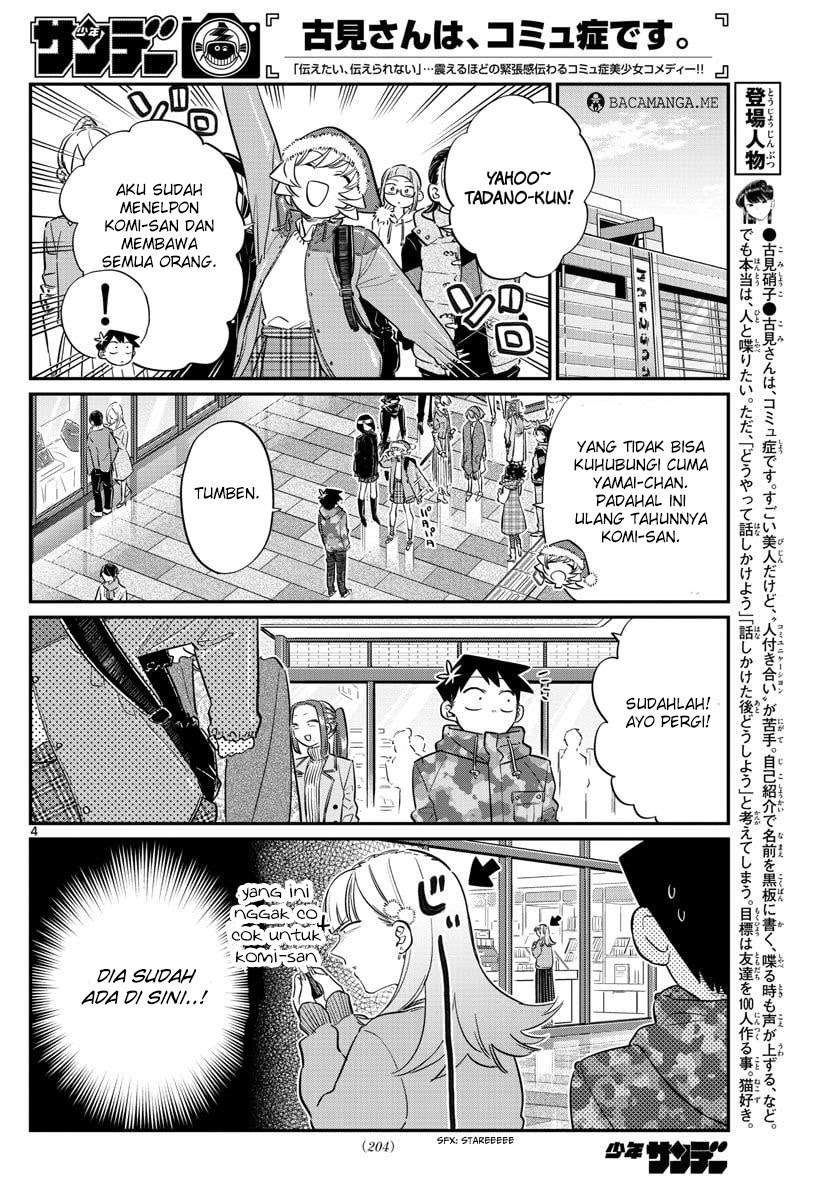 Komi-san wa Komyushou Desu Chapter 88 Gambar 5