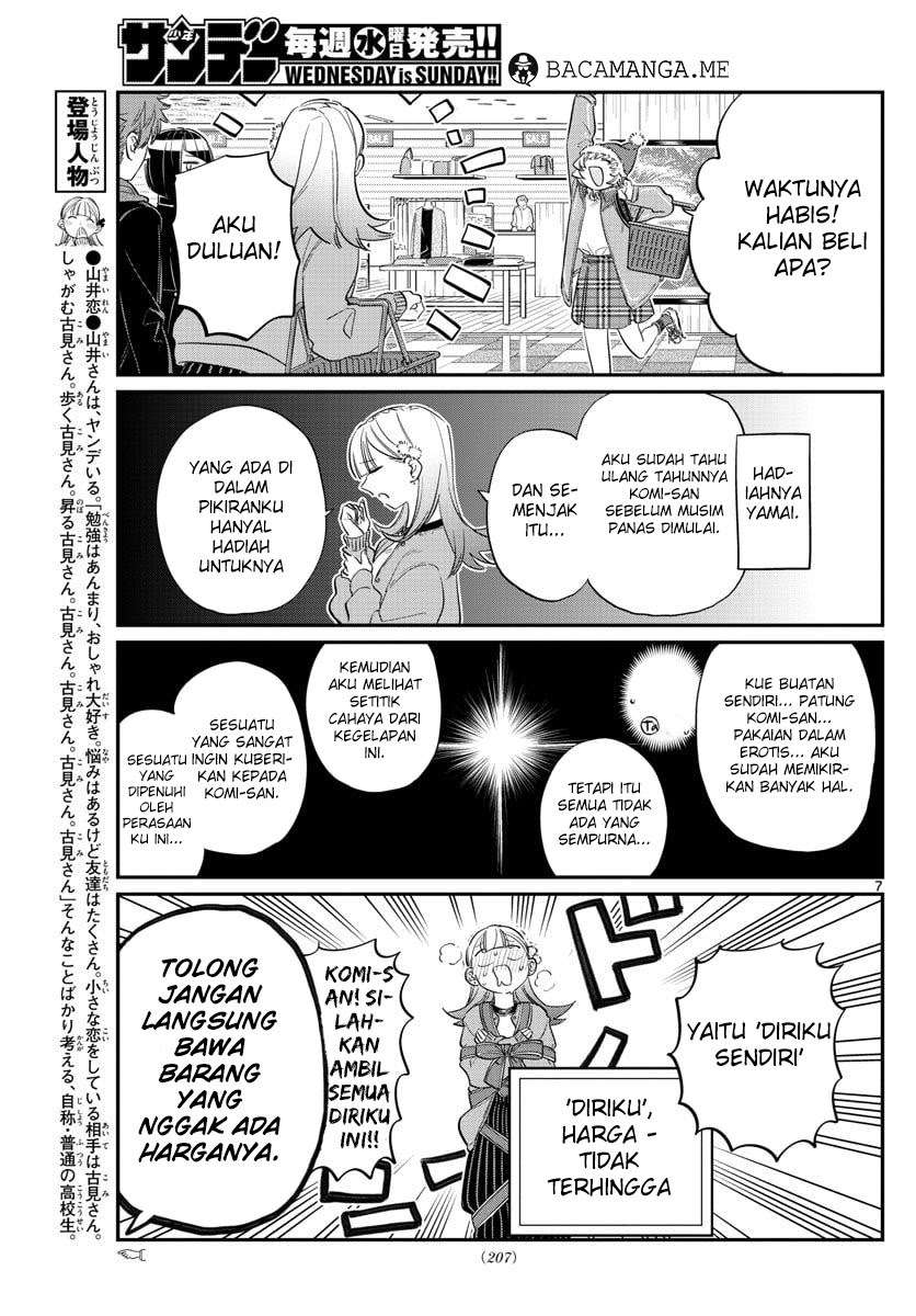 Komi-san wa Komyushou Desu Chapter 88 Gambar 8