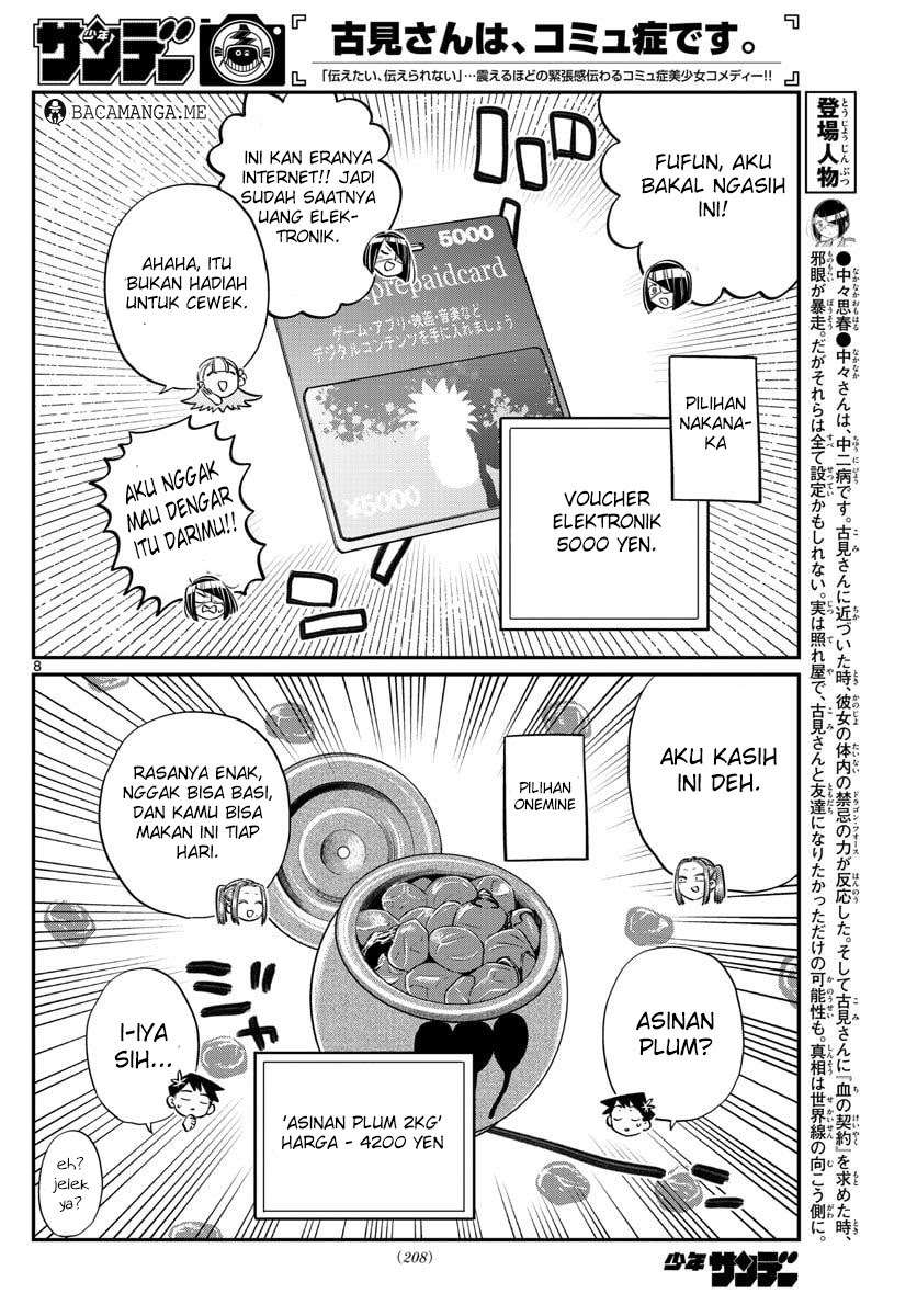 Komi-san wa Komyushou Desu Chapter 88 Gambar 9