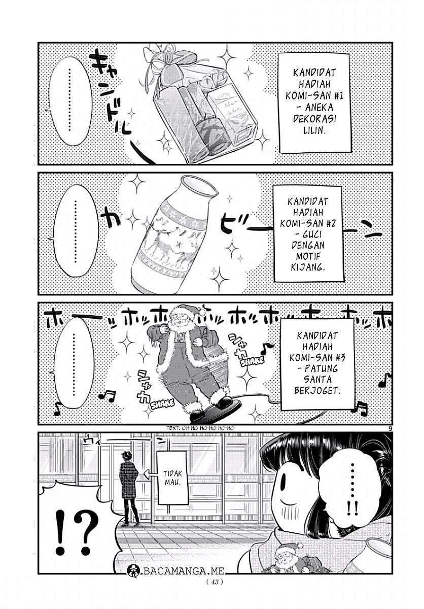 Komi-san wa Komyushou Desu Chapter 86 Gambar 10