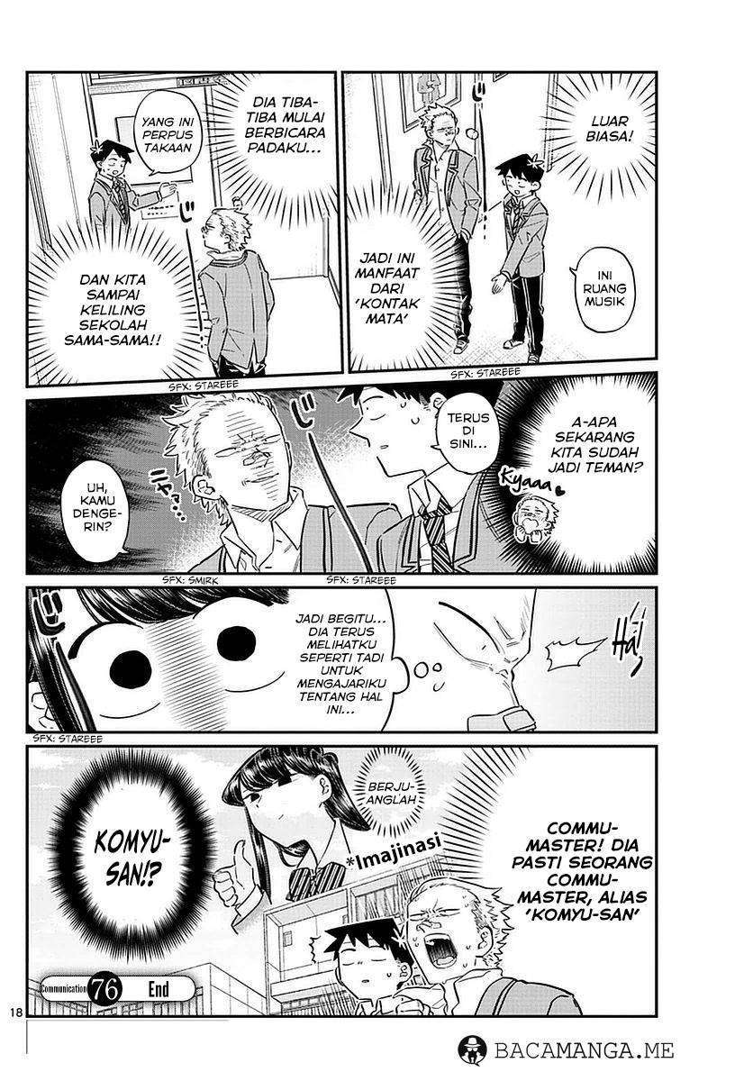 Komi-san wa Komyushou Desu Chapter 76 Gambar 19