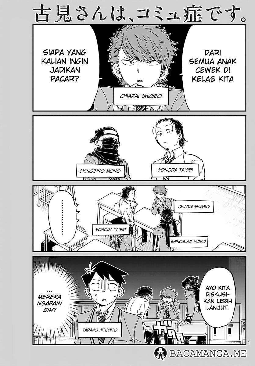 Komik Komi-san wa Komyushou Desu Chapter 75 gambar nomor 1