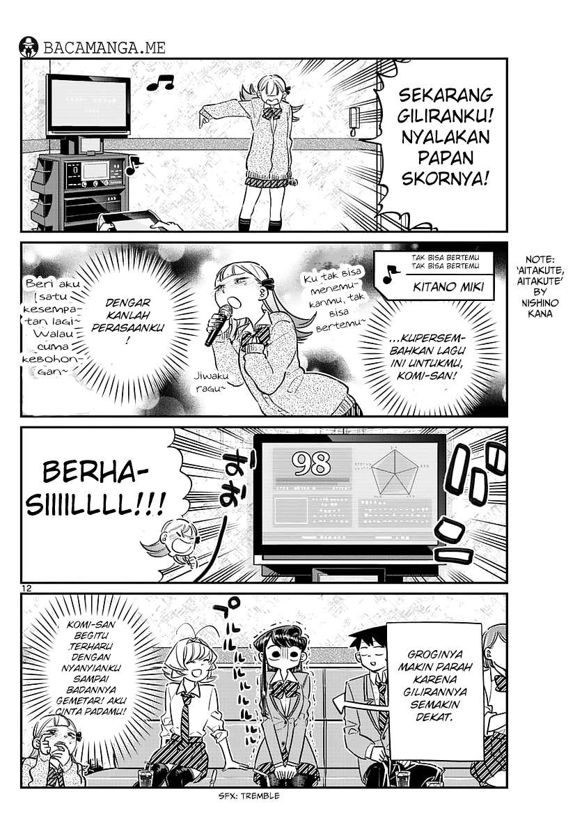 Komi-san wa Komyushou Desu Chapter 73 Gambar 17