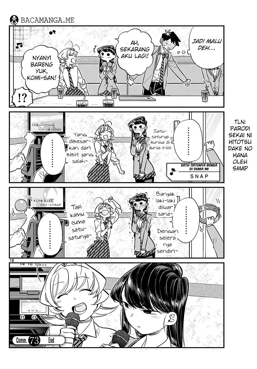 Komi-san wa Komyushou Desu Chapter 73 Gambar 22
