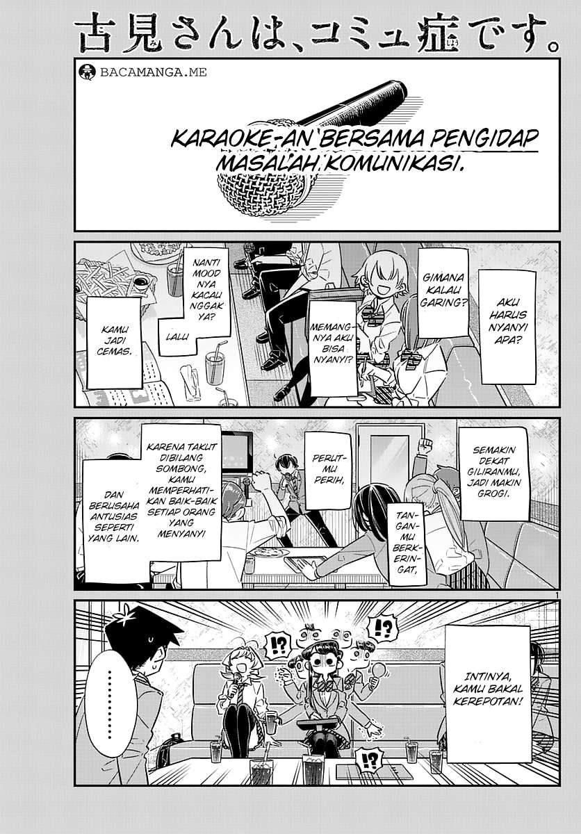 Komi-san wa Komyushou Desu Chapter 73 Gambar 6