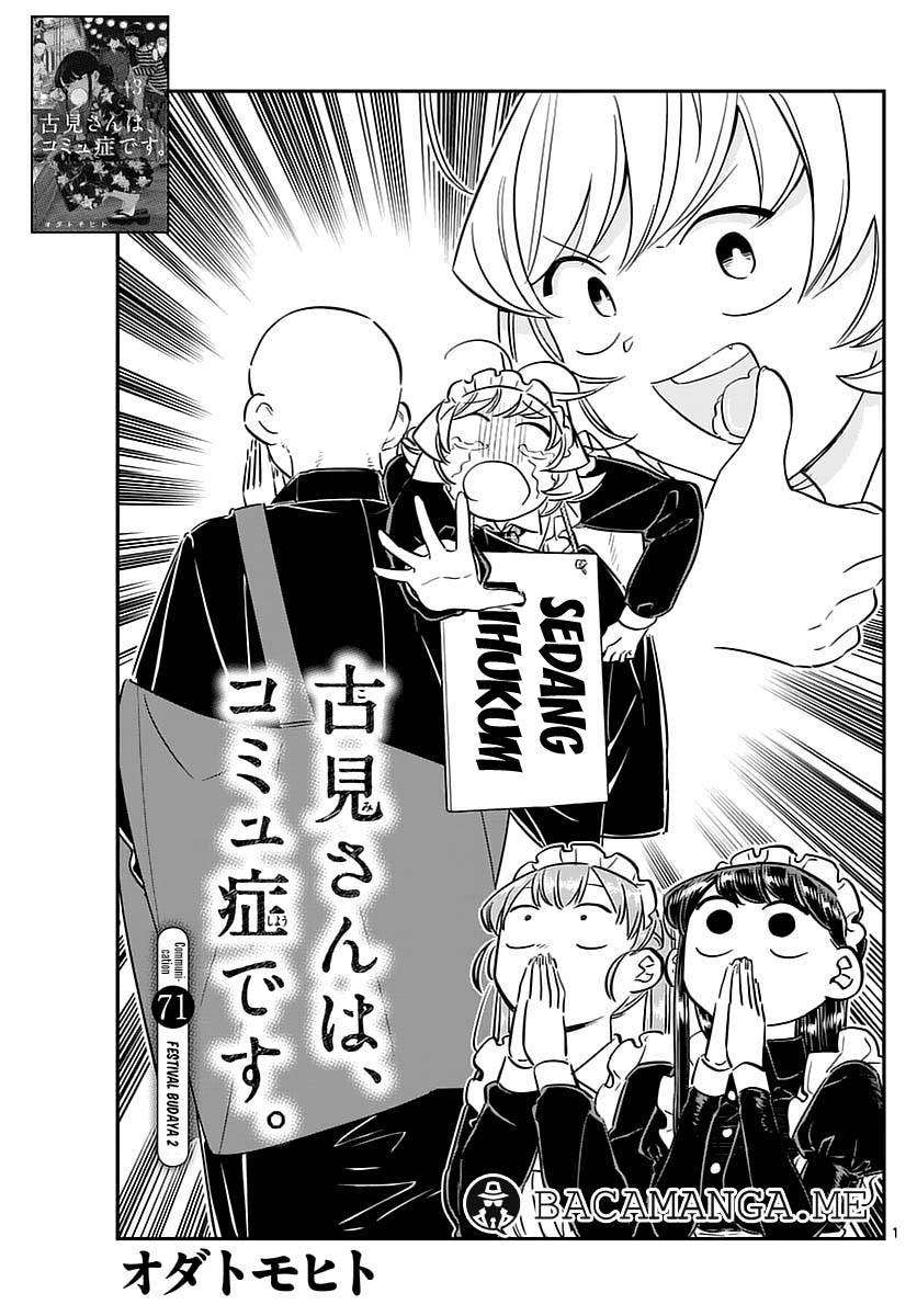 Komik Komi-san wa Komyushou Desu Chapter 71 gambar nomor 1