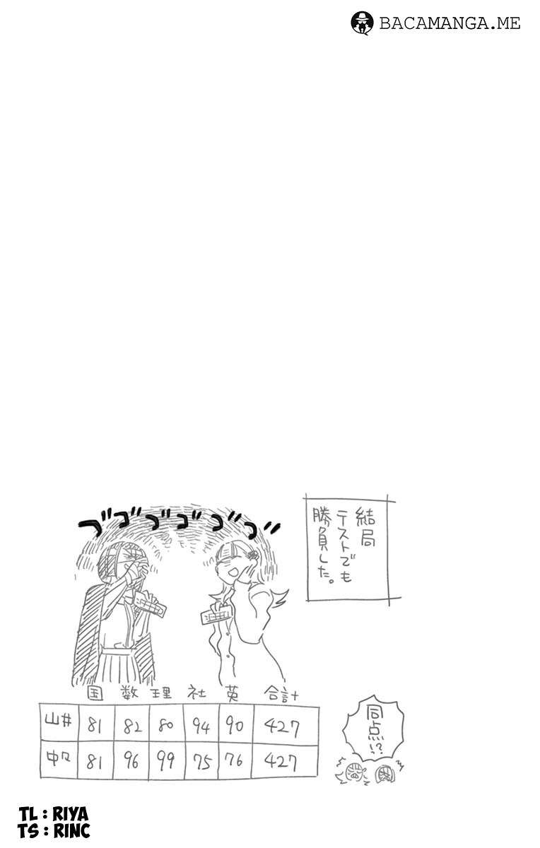 Komi-san wa Komyushou Desu Chapter 79 Gambar 14