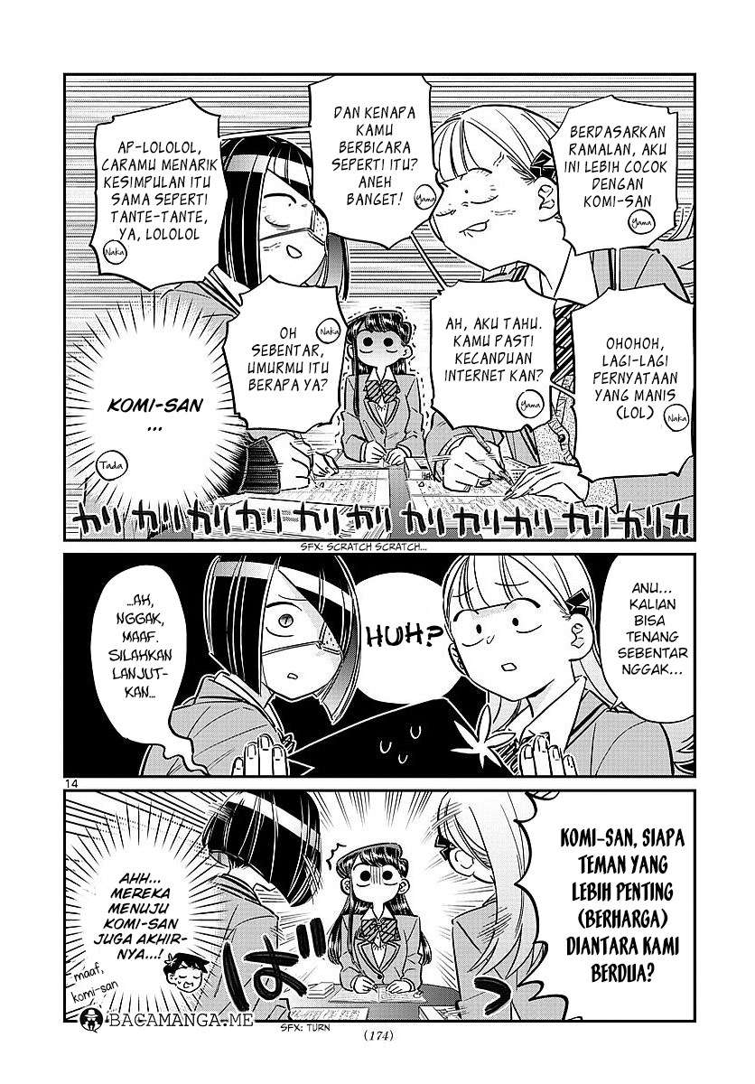 Komi-san wa Komyushou Desu Chapter 79 Gambar 9
