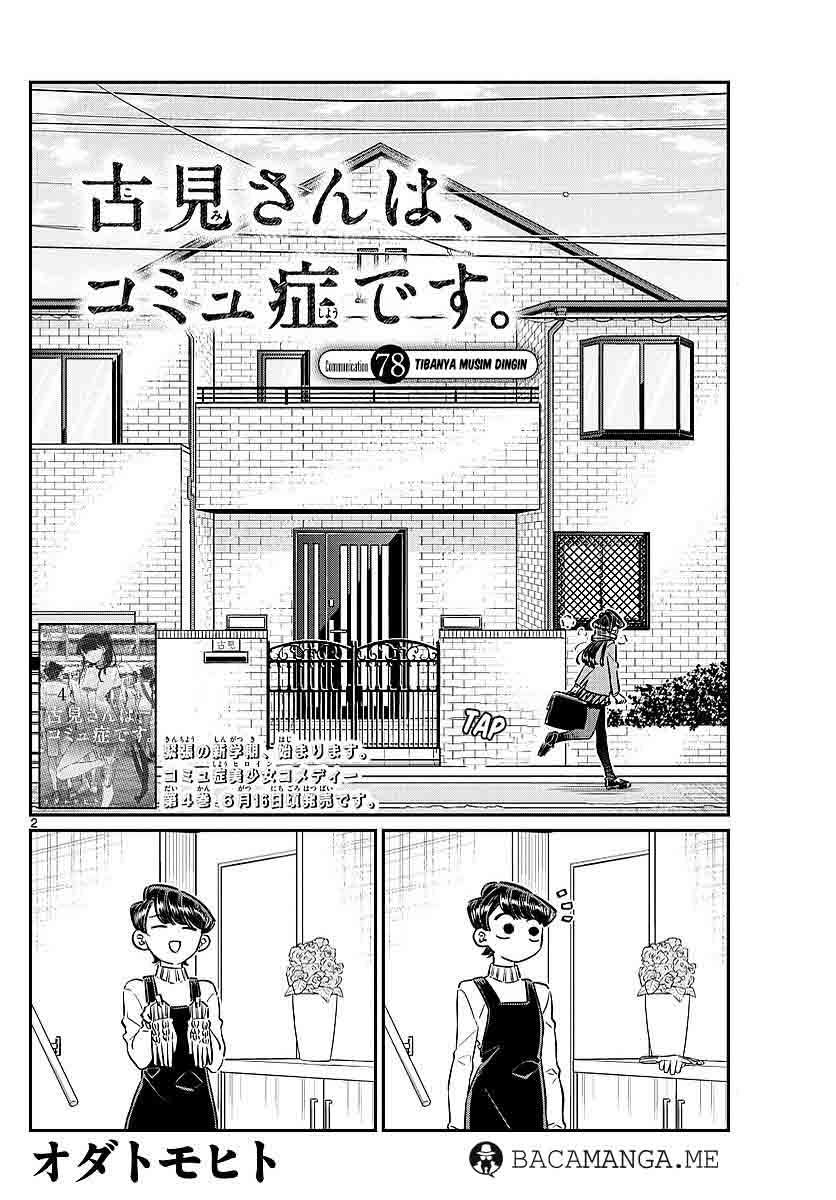 Manga Komi-san wa Komyushou Desu Chapter 78 gambar nomor 2