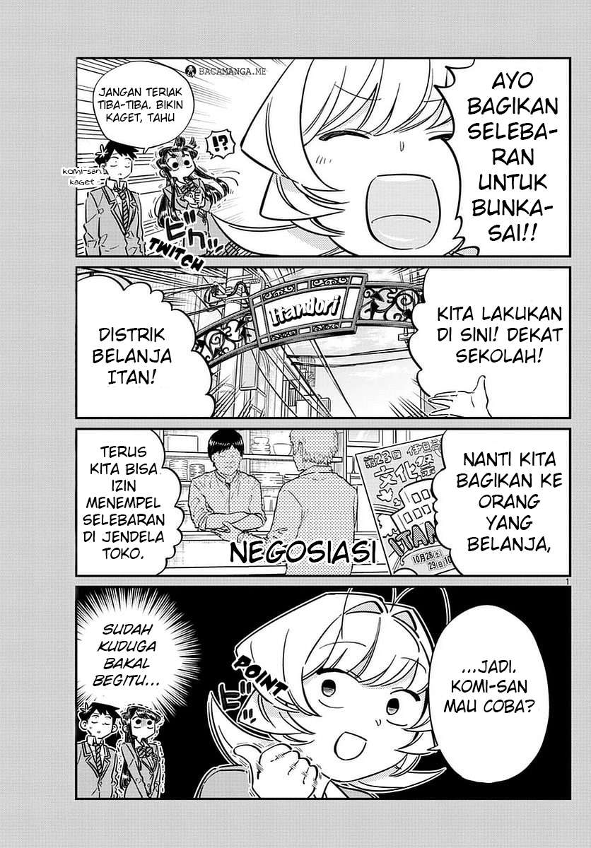Komik Komi-san wa Komyushou Desu Chapter 65 gambar nomor 1