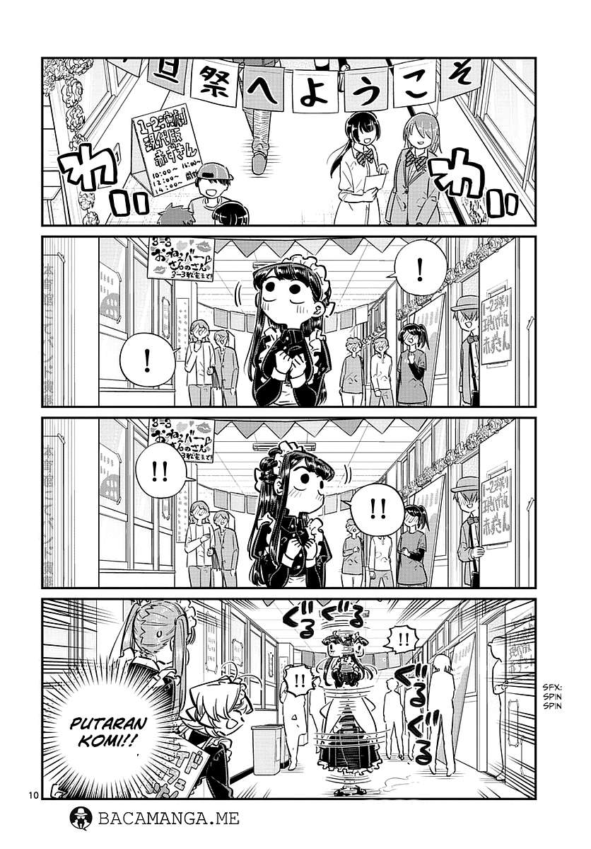 Komi-san wa Komyushou Desu Chapter 70 Gambar 4