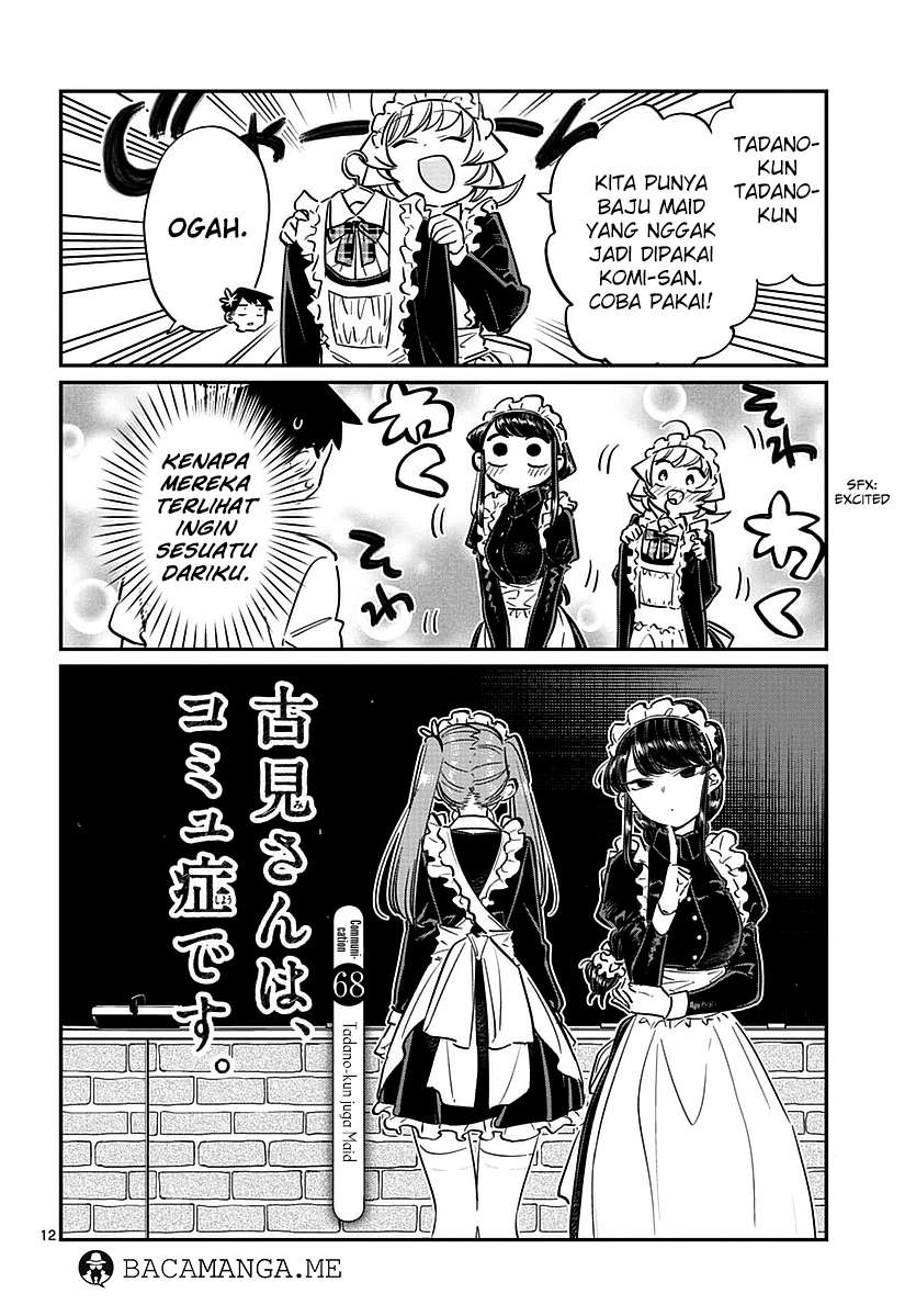 Komik Komi-san wa Komyushou Desu Chapter 68 gambar nomor 1