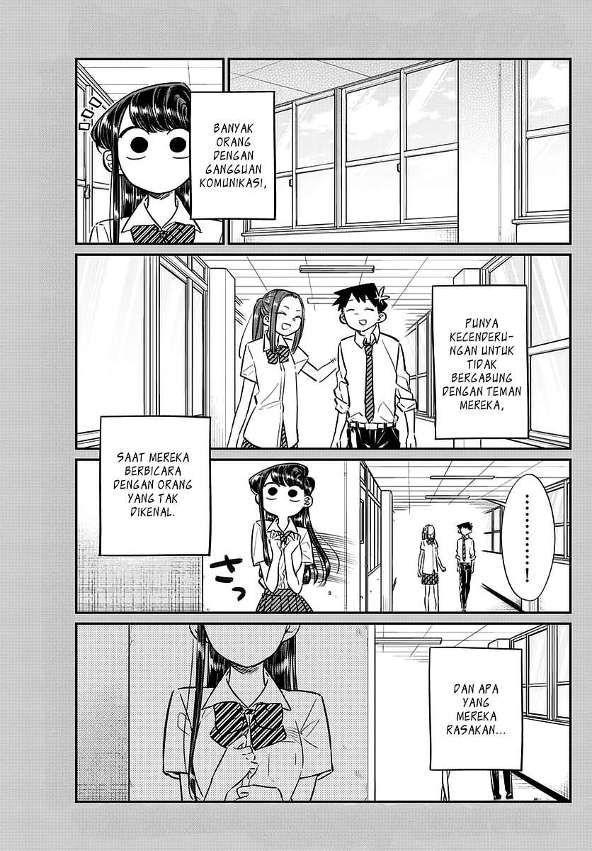 Komi-san wa Komyushou Desu Chapter 58 Gambar 5