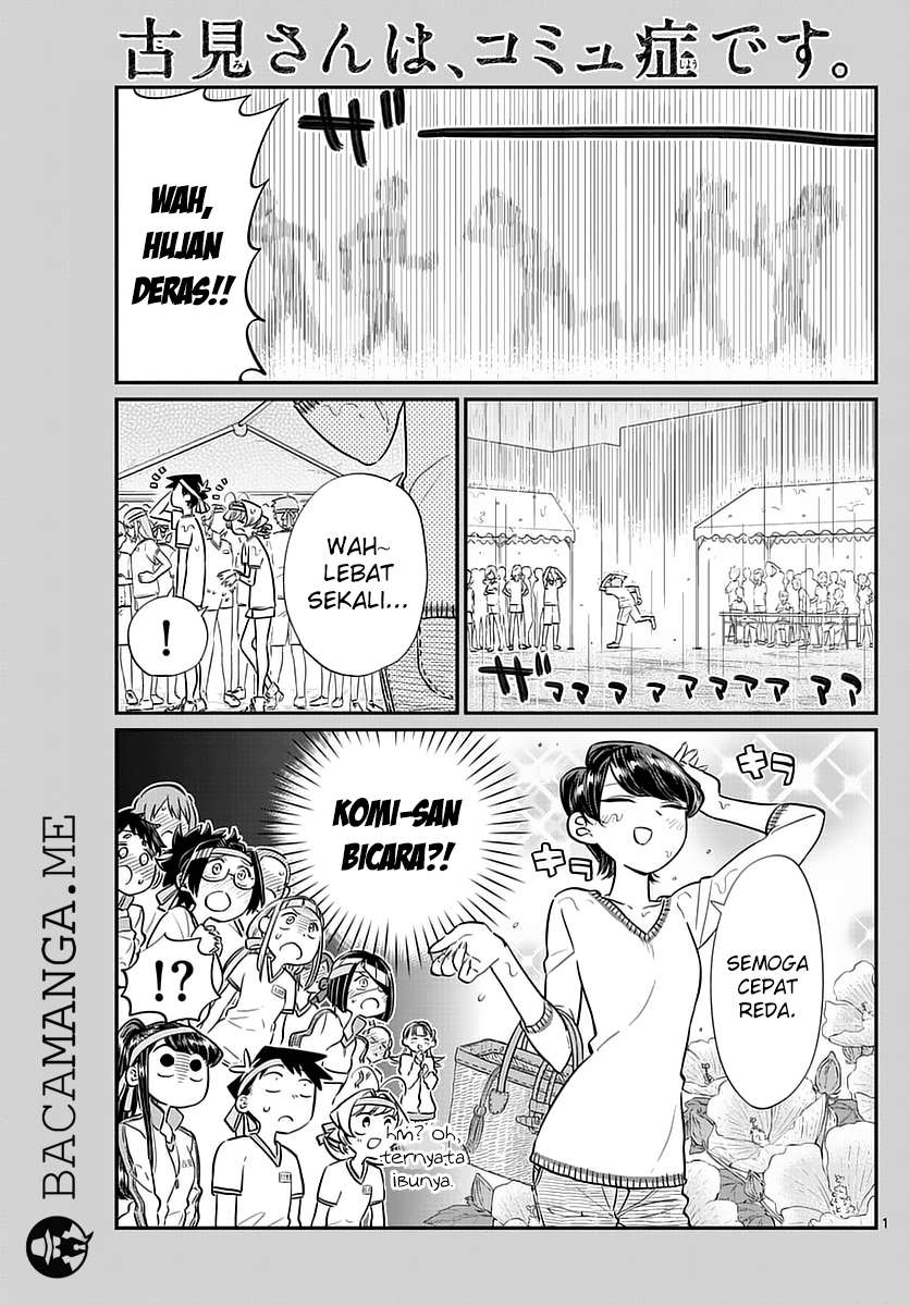 Komik Komi-san wa Komyushou Desu Chapter 55 gambar nomor 1