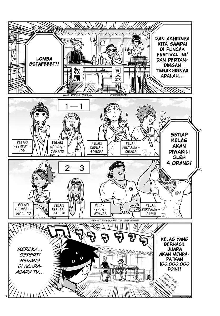 Komi-san wa Komyushou Desu Chapter 55 Gambar 8