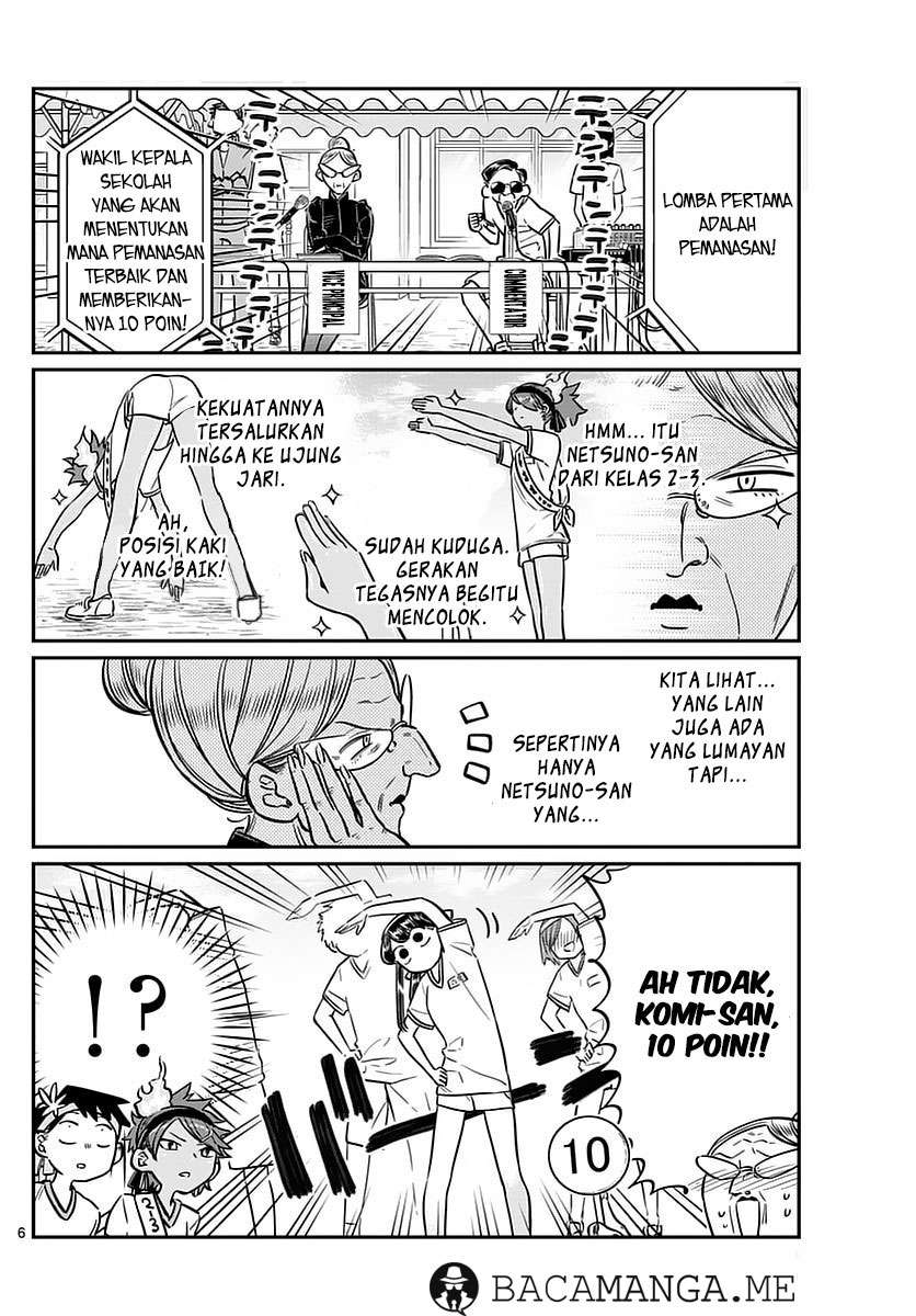 Komi-san wa Komyushou Desu Chapter 54 Gambar 6