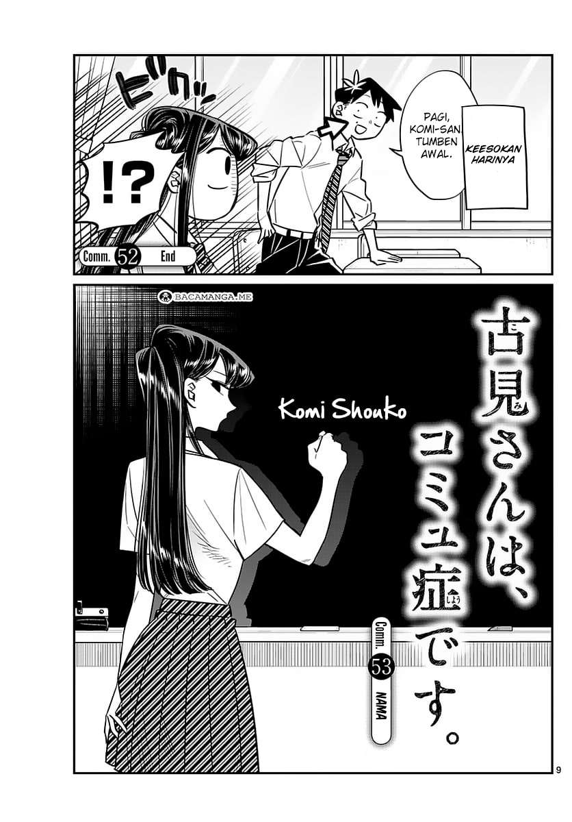 Manga Komi-san wa Komyushou Desu Chapter 53 gambar nomor 2