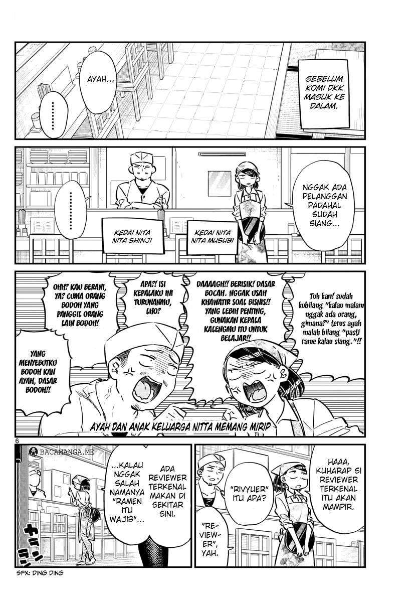 Komi-san wa Komyushou Desu Chapter 61 Gambar 7