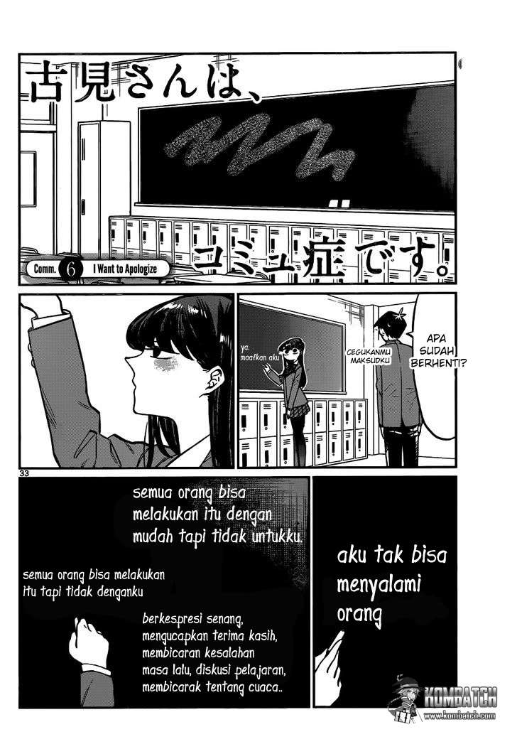 Manga Komi-san wa Komyushou Desu Chapter 6 gambar nomor 2