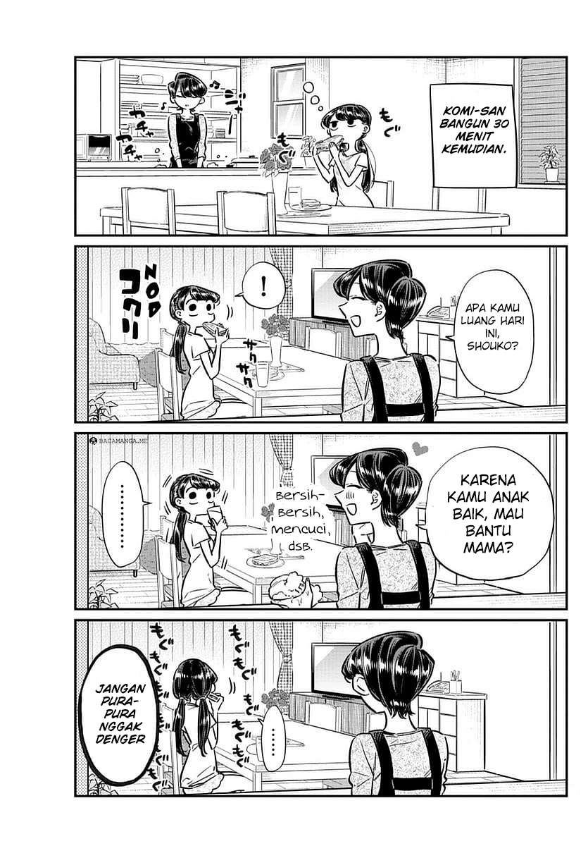 Komi-san wa Komyushou Desu Chapter 49 Gambar 6