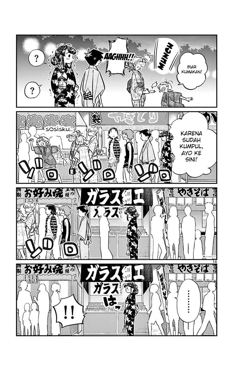 Komi-san wa Komyushou Desu Chapter 47 Gambar 14