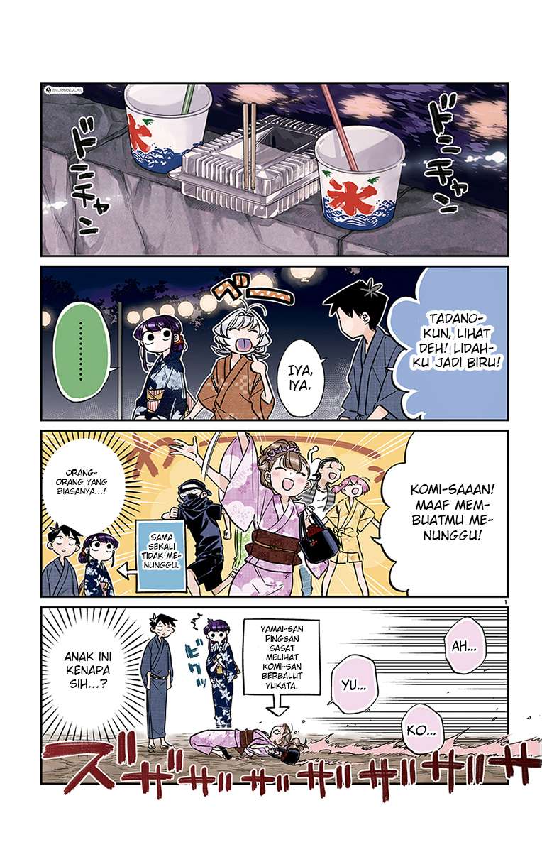 Komik Komi-san wa Komyushou Desu Chapter 47 gambar nomor 1