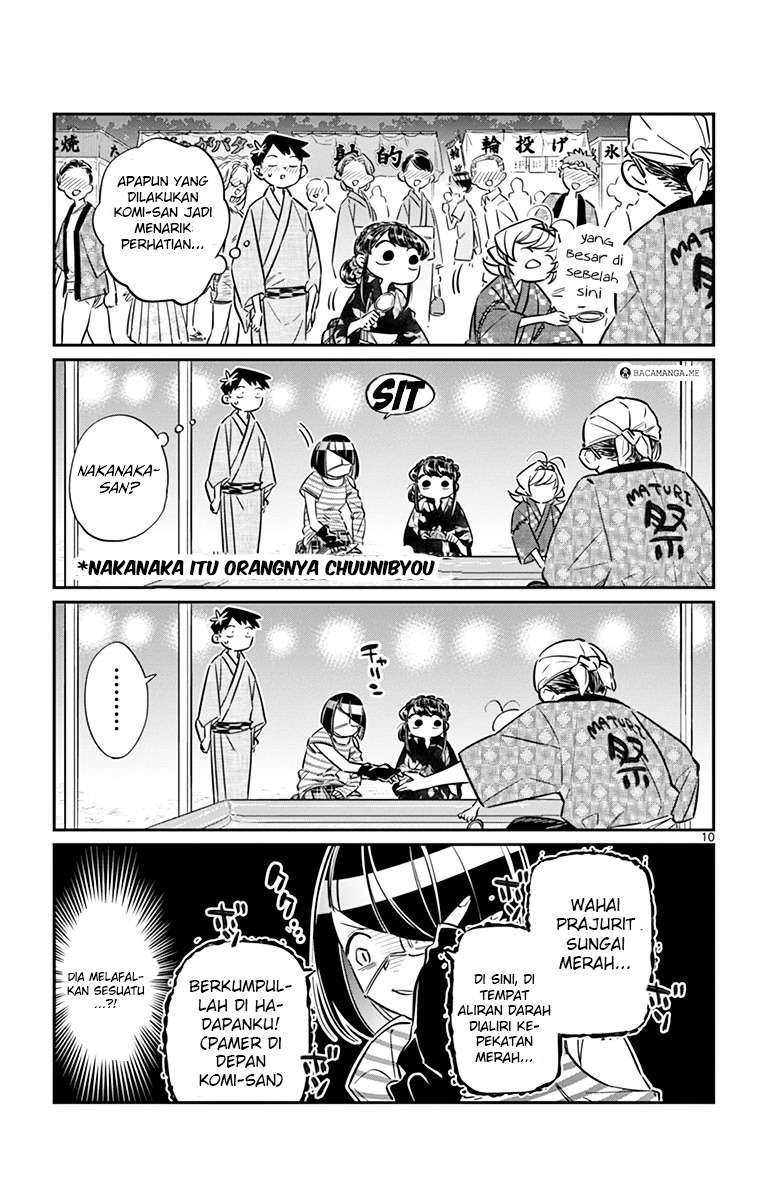 Komi-san wa Komyushou Desu Chapter 47 Gambar 10