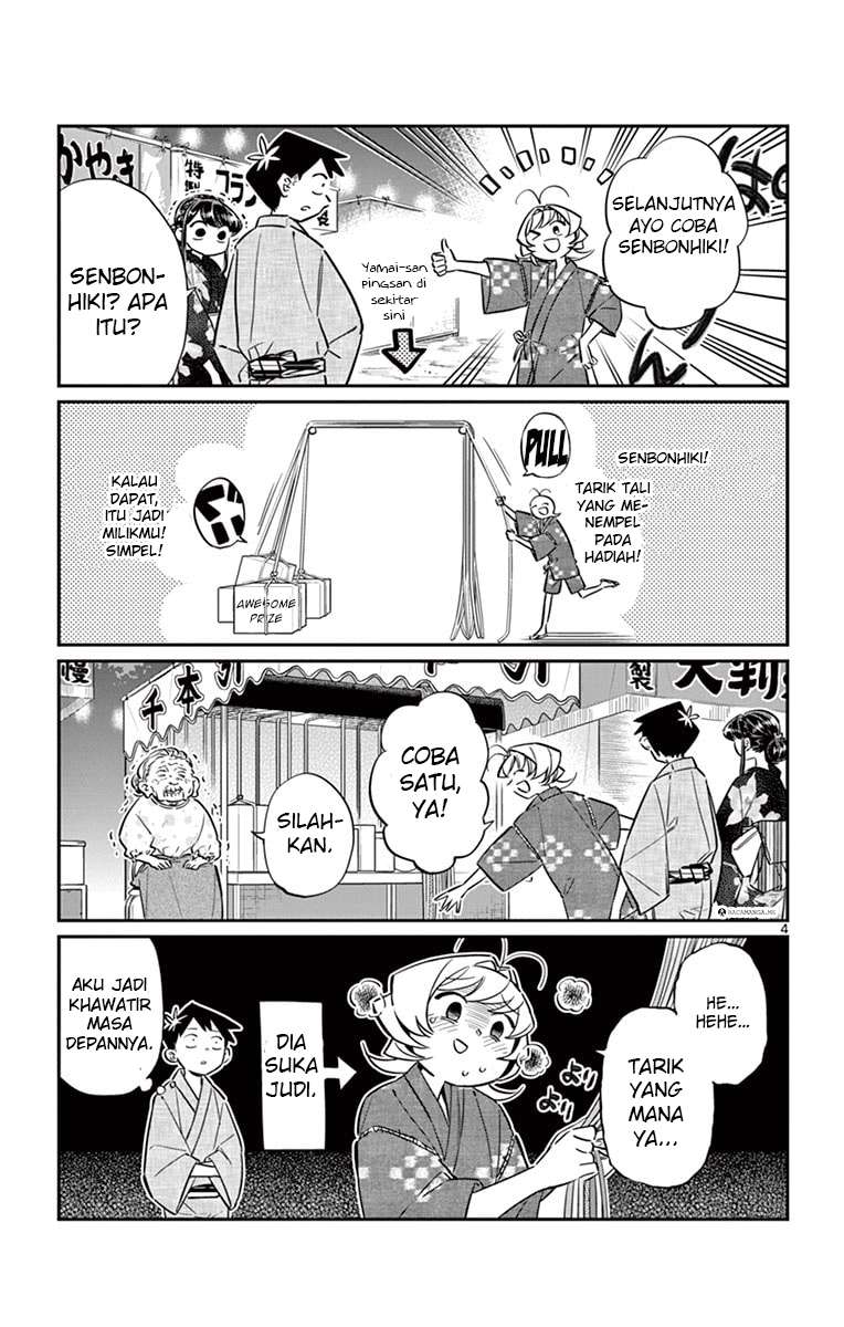 Komi-san wa Komyushou Desu Chapter 47 Gambar 4