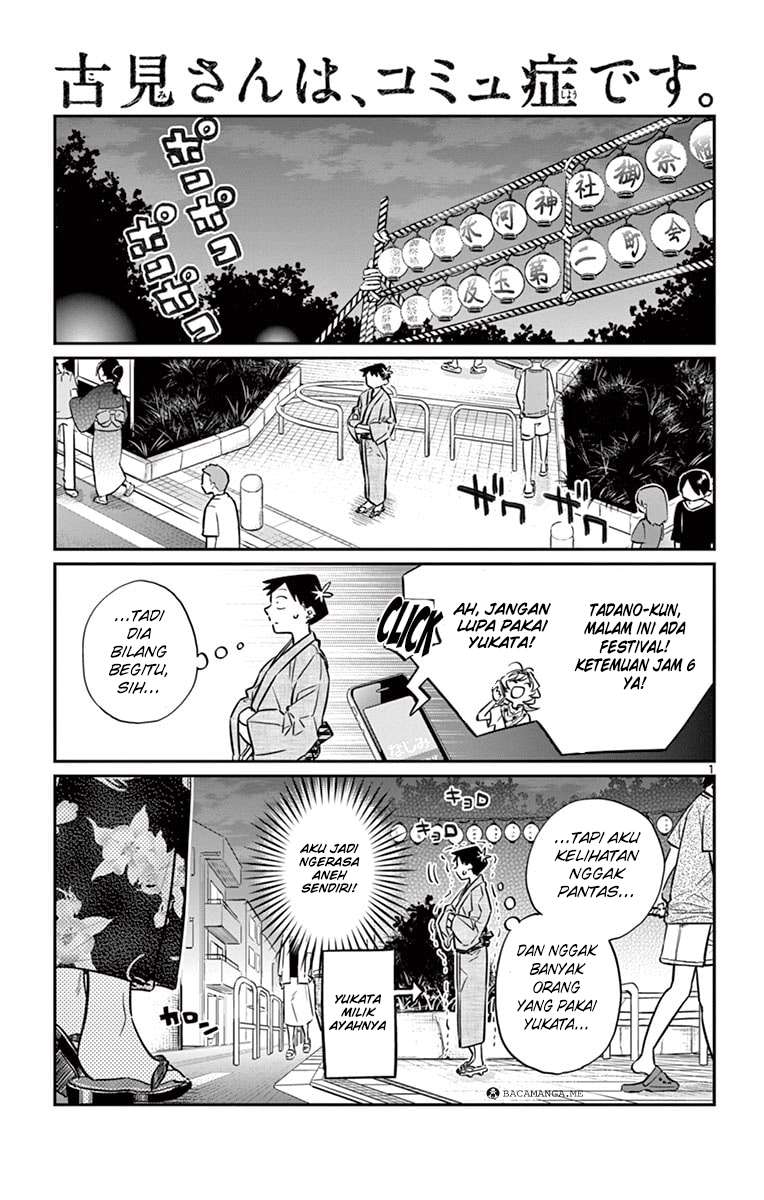 Manga Komi-san wa Komyushou Desu Chapter 46 gambar nomor 2
