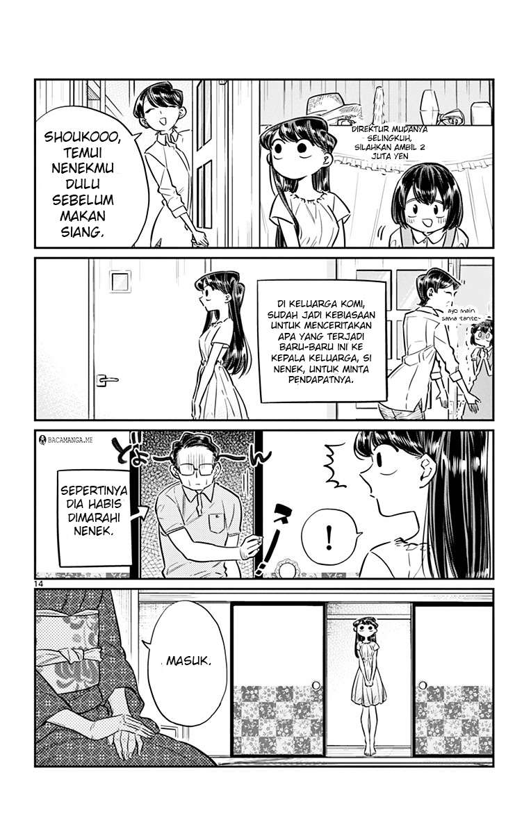 Komi-san wa Komyushou Desu Chapter 45 Gambar 14