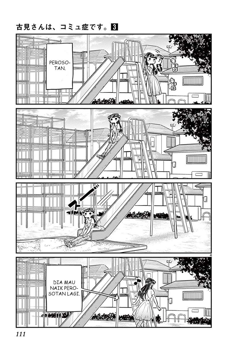 Komi-san wa Komyushou Desu Chapter 44 Gambar 4