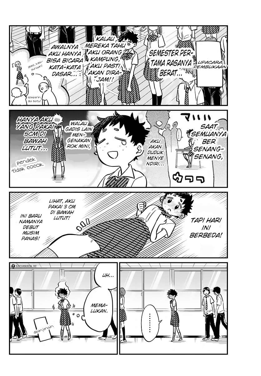 Komi-san wa Komyushou Desu Chapter 51 Gambar 7