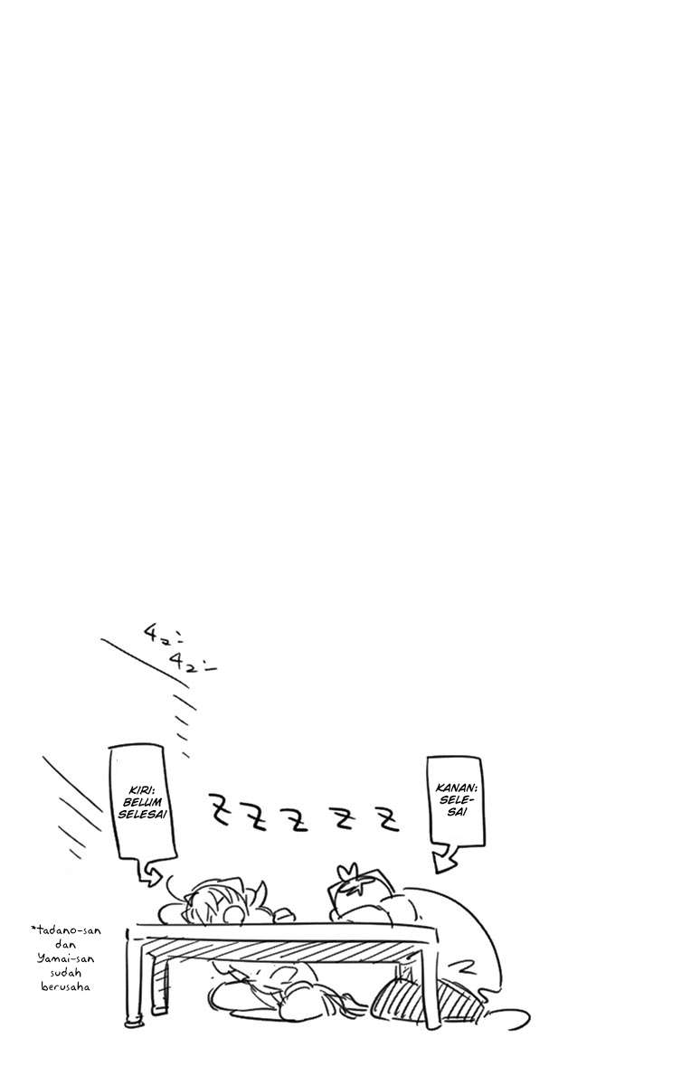 Komi-san wa Komyushou Desu Chapter 50 Gambar 19