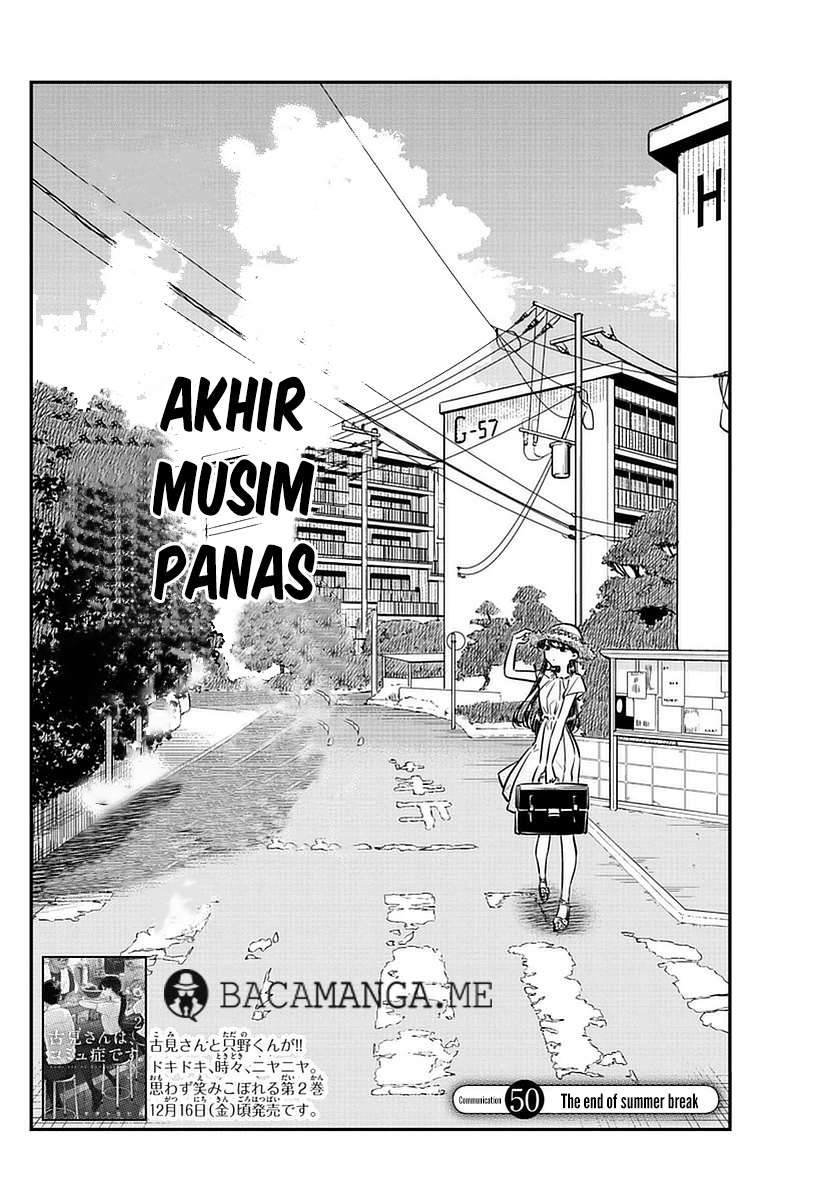 Manga Komi-san wa Komyushou Desu Chapter 50 gambar nomor 2