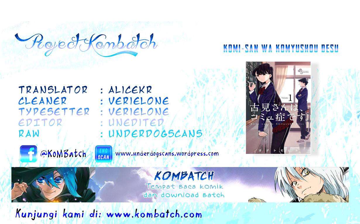 Komik Komi-san wa Komyushou Desu Chapter 5 gambar nomor 1