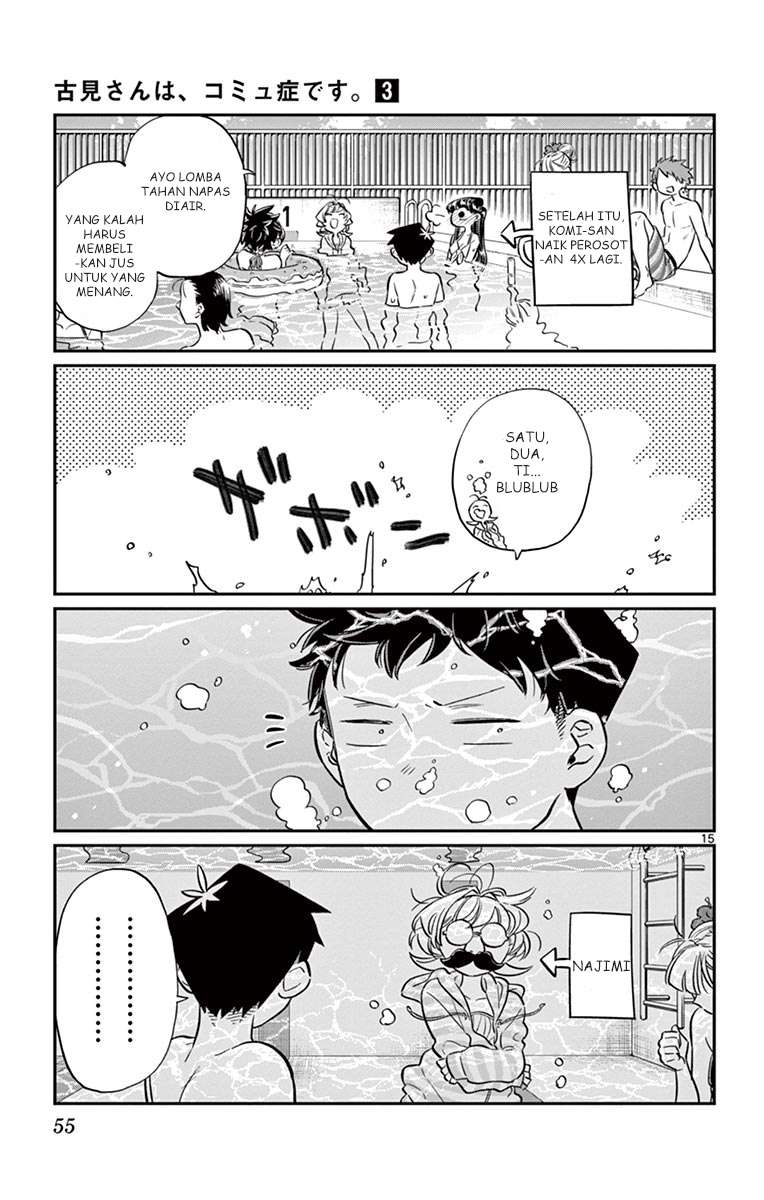 Komi-san wa Komyushou Desu Chapter 39 Gambar 15