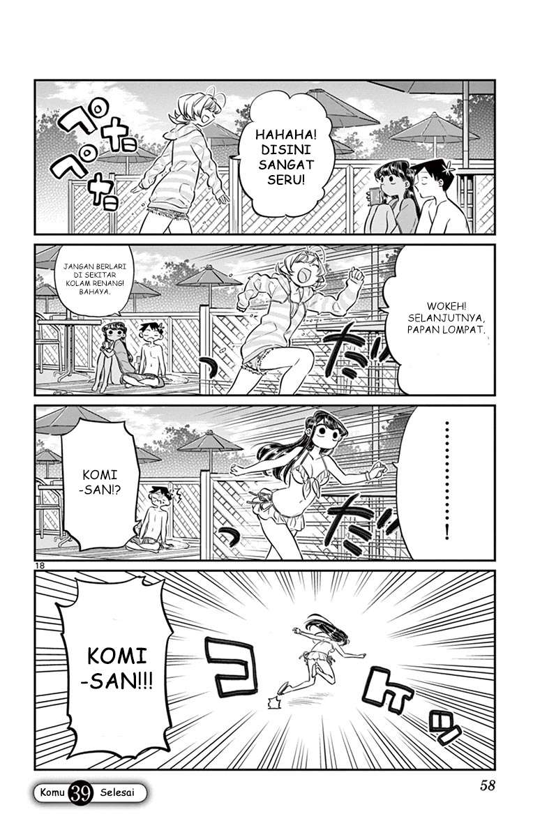 Komi-san wa Komyushou Desu Chapter 39 Gambar 18