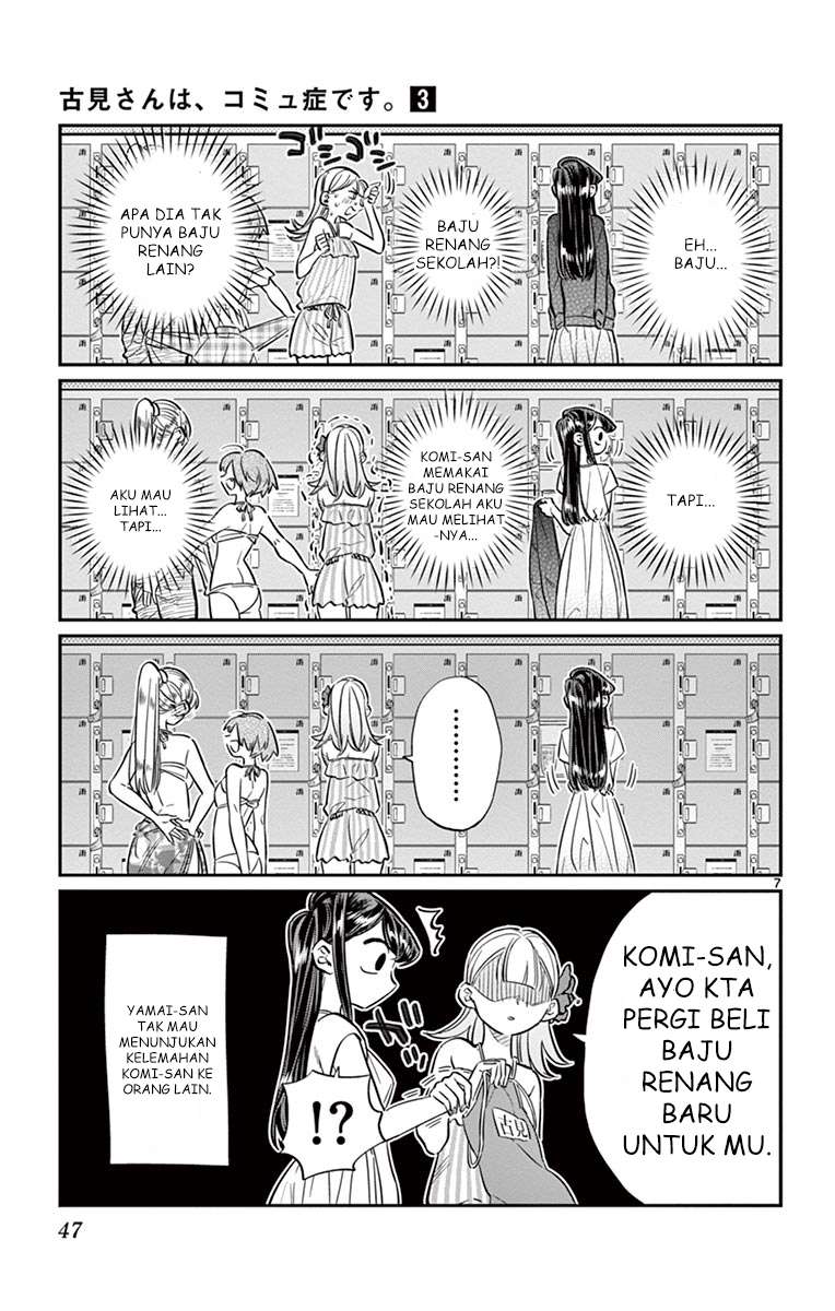 Komi-san wa Komyushou Desu Chapter 39 Gambar 7