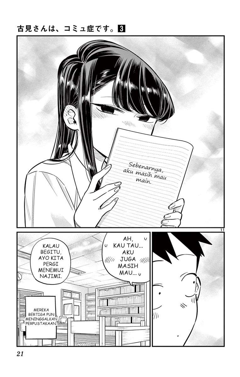 Komi-san wa Komyushou Desu Chapter 36 Gambar 10