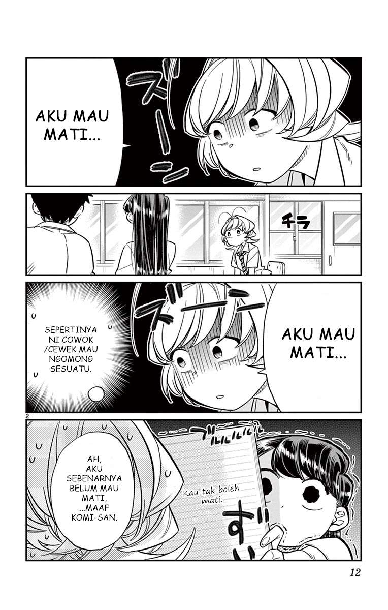 Manga Komi-san wa Komyushou Desu Chapter 36 gambar nomor 2