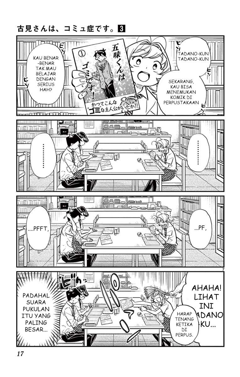 Komi-san wa Komyushou Desu Chapter 36 Gambar 6