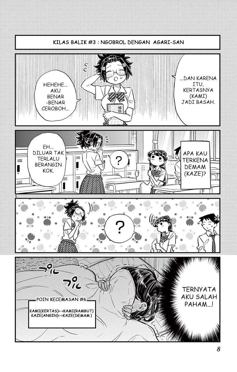 Komi-san wa Komyushou Desu Chapter 35 Gambar 10