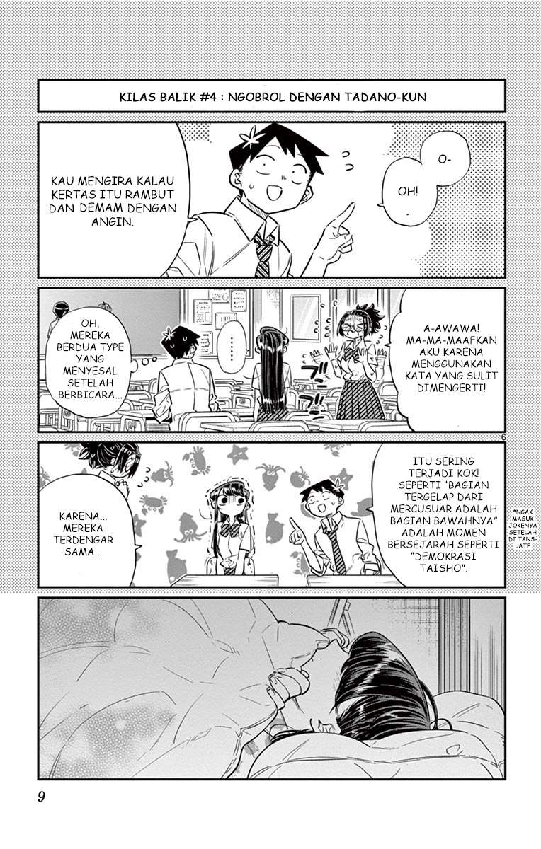 Komi-san wa Komyushou Desu Chapter 35 Gambar 11